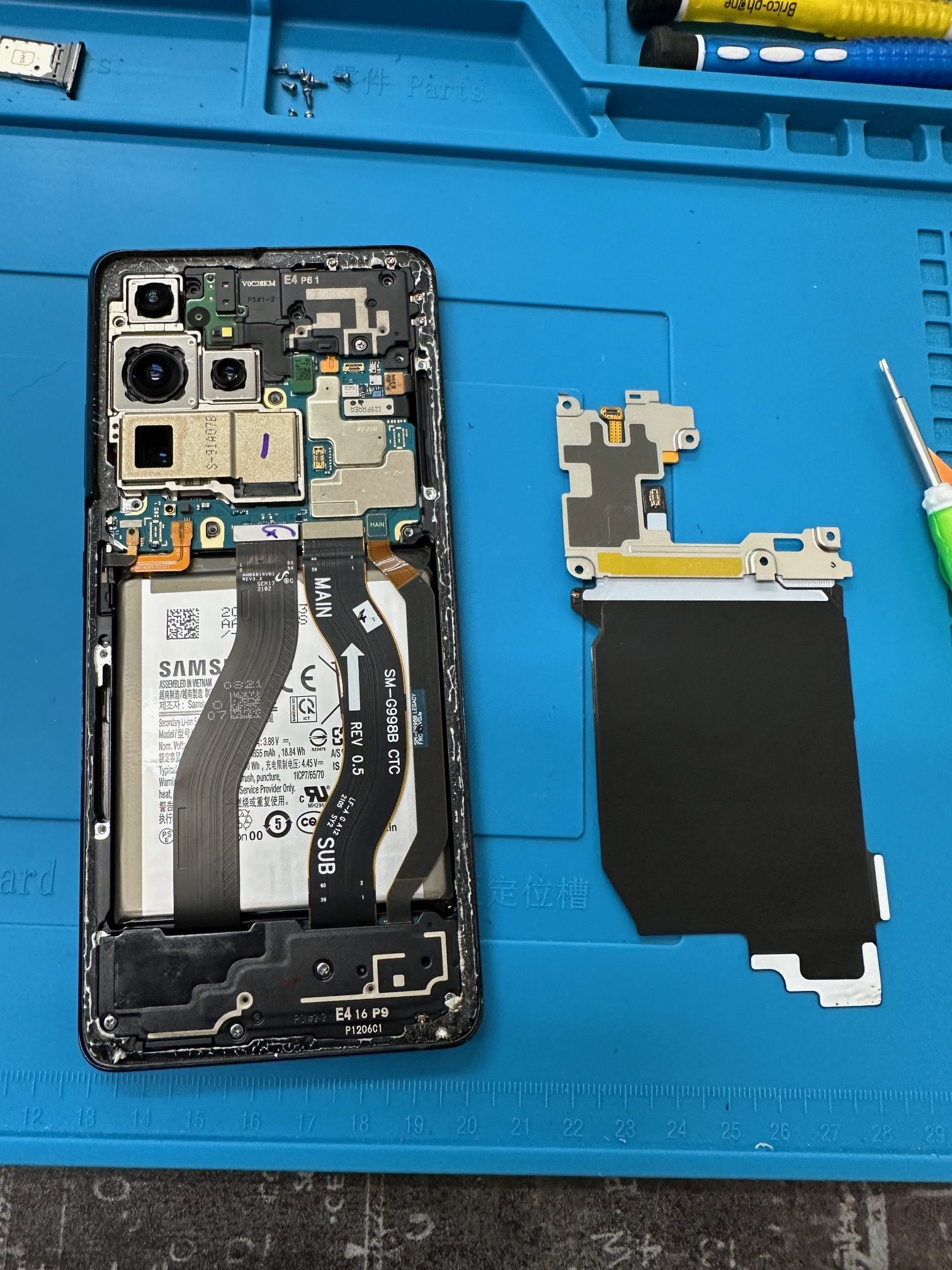 IMG_6436-rotated REPARATION TELEPHONES PORTABLES